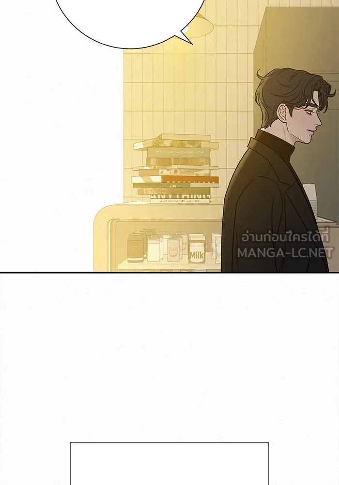 ปฏิบัติการรักวุ่นหัวใจ ตอนที่ 108 รูปที่ 42