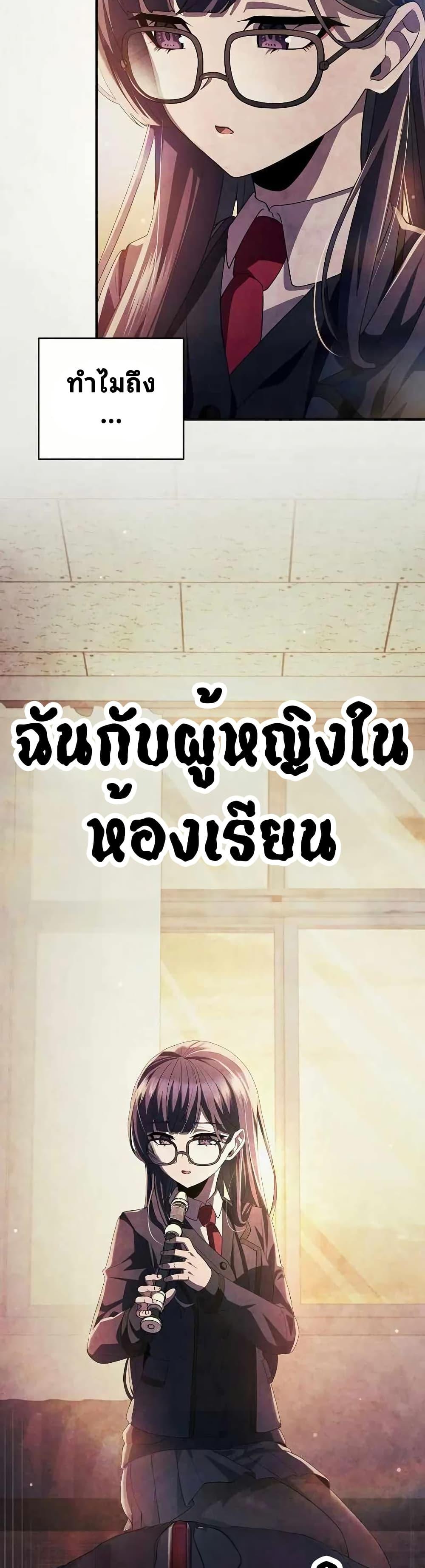 Manga-lc-com อ่านมังงะ อ่านการ์ตูน ออนไลน์ ฟรี Ghost Story Club (Remake) ตอนที่ 1 2 3 4 5 6 7 8 9 10 11 12 13 14 ฟรี ไม่มีโฆษณา Manga-lc - อ่าน มังงะ อ่าน การ์ตูน ออนไลน์ อ่านมังงะ ฟรี