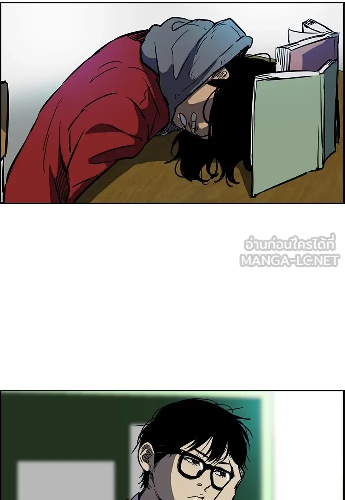 ปั่นสู้ฝันbrWind Breaker ตอนที่ 5 รูปที่ 36