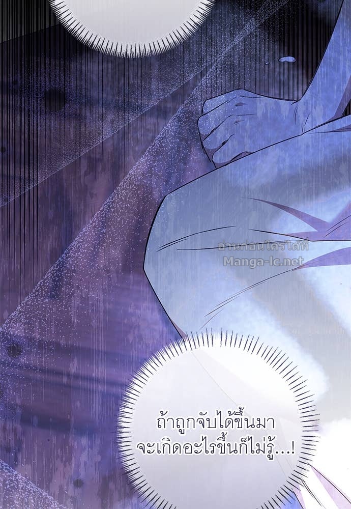 Doujin-Lc- อ่าน โดจิน มังฮวา เกาหลี ญี่ปุ่น จีน แปลไทย อยากได้ ก็เอาไป ตอนที่ 1 2 3 4 5 6 7 8 9 10 11 12 13 14 ฟรี ไม่มีโฆษณา อ่าน โดจิน Manhwa เกาหลี ญี่ปุ่น จีน เรามีครบ คัดมาให้เน้นๆ โดจิน 18+ รับประกันความฟินโดย Doujin Lc