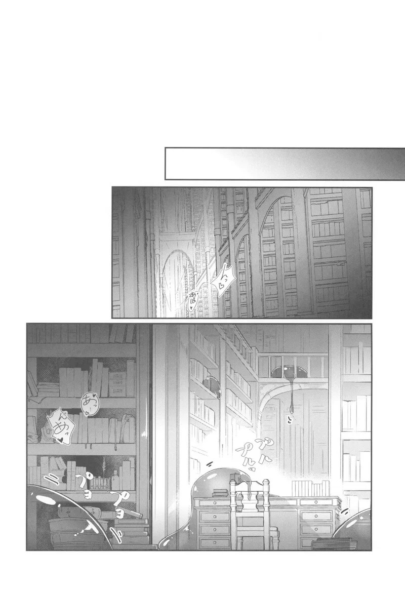 Doujin-Lc- อ่าน โดจิน มังฮวา เกาหลี ญี่ปุ่น จีน แปลไทย แม่มดกับสไลม์ปริศนา  (C107) [Fumituki (Fumituki)] Patchouli Biyaku Slime Zuke (Touhou Project)  [SCANMTL] ตอนที่ 1 ฟรี ไม่มีโฆษณา อ่าน โดจิน Manhwa เกาหลี ญี่ปุ่น จีน เรามีครบ คัดมาให้เน้นๆ โดจิน 18+ รับประกันความฟินโดย Doujin Lc