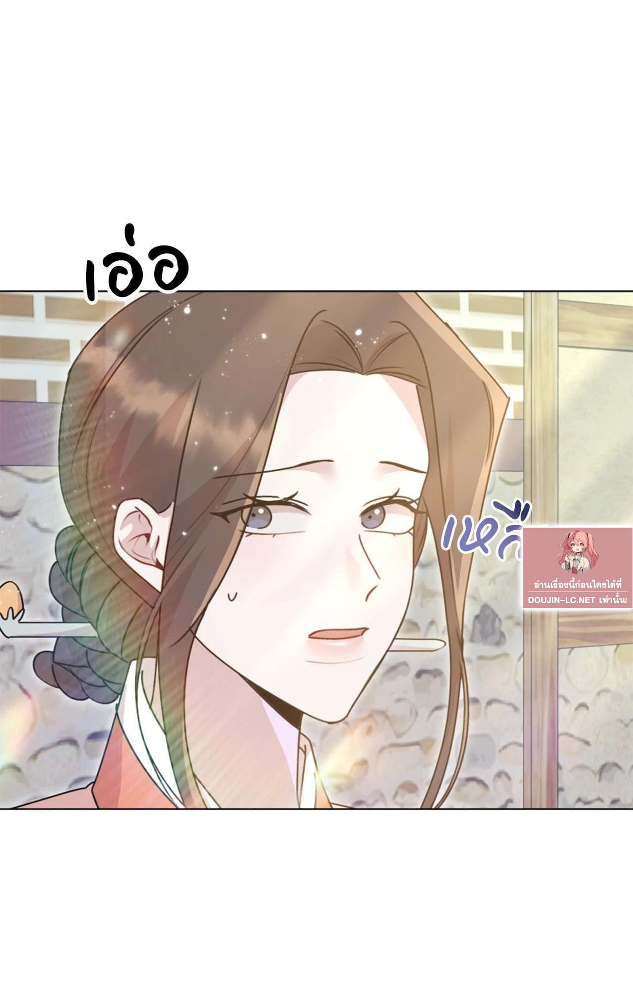 Doujin-Lc- อ่าน โดจิน มังฮวา เกาหลี ญี่ปุ่น จีน แปลไทย ดวงร้าย-ชะตารัก ตอนที่ 1 2 3 4 5 6 7 8 9 10 11 12 13 14 ฟรี ไม่มีโฆษณา อ่าน โดจิน Manhwa เกาหลี ญี่ปุ่น จีน เรามีครบ คัดมาให้เน้นๆ โดจิน 18+ รับประกันความฟินโดย  Doujin Lc