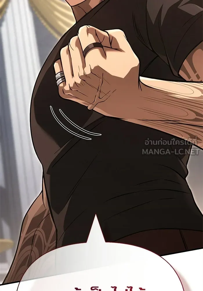 เอาชีวิตรอดในเกมฉบับคนเถื่อน ตอนที่ 132 สัมภาษณ์ รูปที่ 48