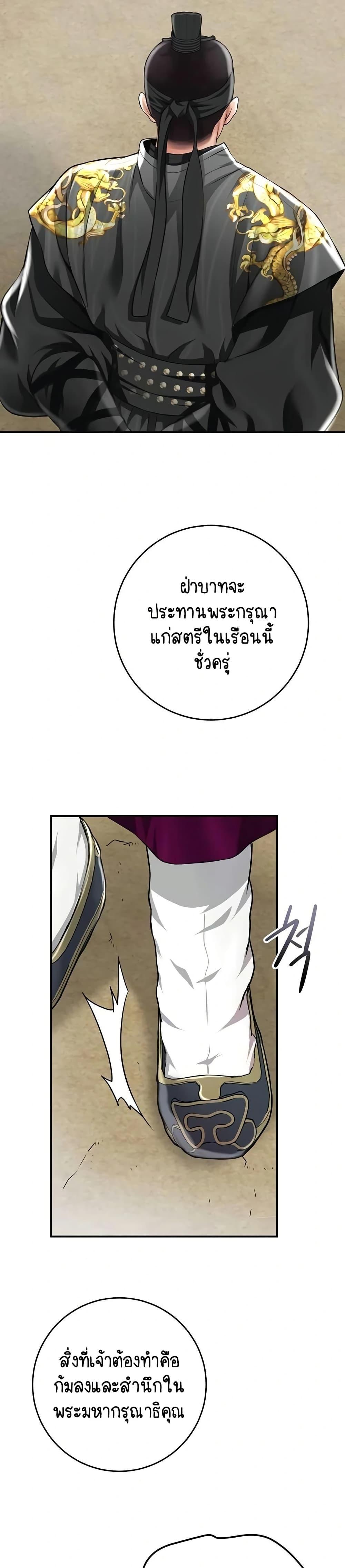 Doujin-Lc- อ่าน โดจิน มังฮวา เกาหลี ญี่ปุ่น จีน แปลไทย Brothel ตอนที่ 1 2 3 4 5 6 7 8 9 10 11 12 13 14 ฟรี ไม่มีโฆษณา อ่าน โดจิน Manhwa เกาหลี ญี่ปุ่น จีน เรามีครบ คัดมาให้เน้นๆ โดจิน 18+ รับประกันความฟินโดย  Doujin Lc