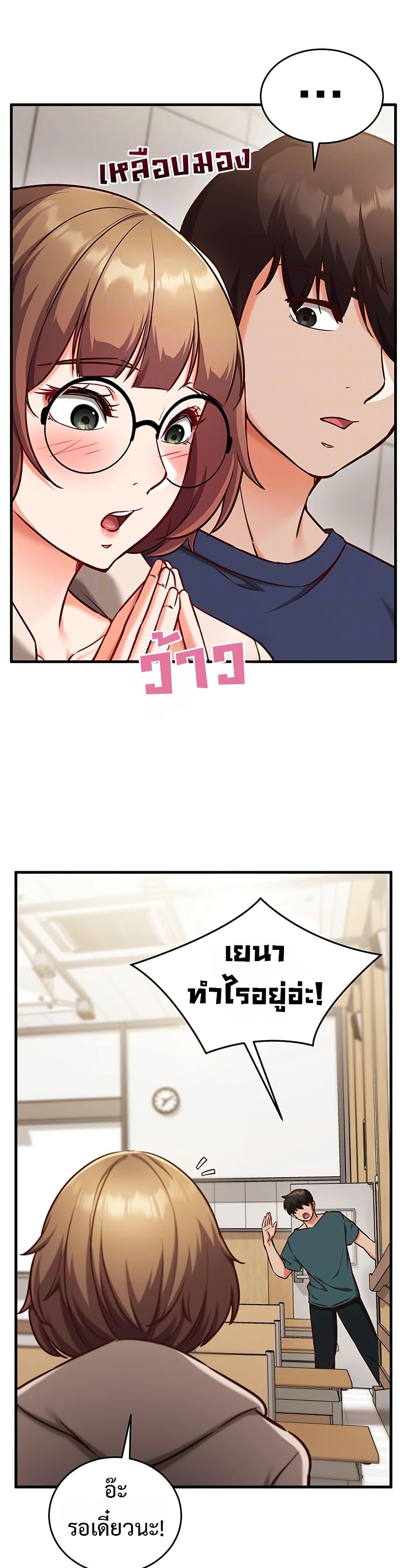 Doujin-Lc- อ่าน โดจิน มังฮวา เกาหลี ญี่ปุ่น จีน แปลไทย Mind Control ตอนที่ 1 2 3 4 5 6 7 8 9 10 11 12 13 14 ฟรี ไม่มีโฆษณา อ่าน โดจิน Manhwa เกาหลี ญี่ปุ่น จีน เรามีครบ คัดมาให้เน้นๆ โดจิน 18+ รับประกันความฟินโดย  Doujin Lc