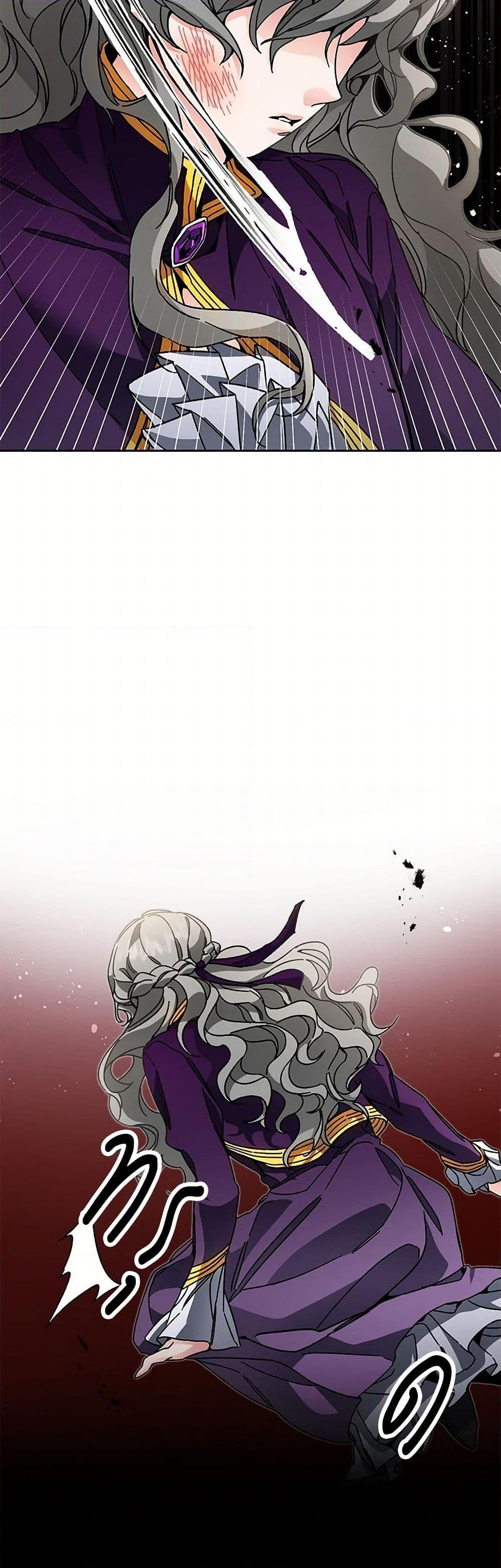 Manga-lc-com อ่านมังงะ อ่านการ์ตูน ออนไลน์ ฟรี I’ve Become the Villainous Empress of a Novel ตอนที่ 1 2 3 4 5 6 7 8 9 10 11 12 13 14 ฟรี ไม่มีโฆษณา Manga-lc - อ่าน มังงะ อ่าน การ์ตูน ออนไลน์ อ่านมังงะ ฟรี