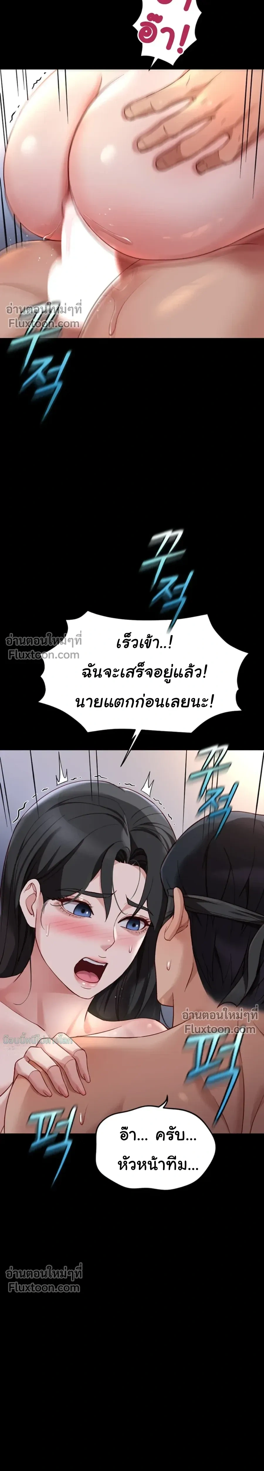 Doujin-Lc- อ่าน โดจิน มังฮวา เกาหลี ญี่ปุ่น จีน แปลไทย Common Sense Manipulation Program โปรแกรมปรับเปลี่ยนสามัญสำนึก ตอนที่ 1 2 3 4 5 6 7 8 9 10 11 12 13 14 ฟรี ไม่มีโฆษณา อ่าน โดจิน Manhwa เกาหลี ญี่ปุ่น จีน เรามีครบ คัดมาให้เน้นๆ โดจิน 18+ รับประกันความฟินโดย  Doujin Lc