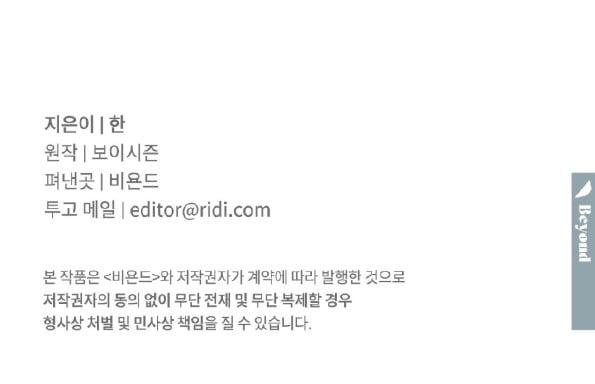 Manga-lc-com อ่านมังงะ อ่านการ์ตูน ออนไลน์ ฟรี Codename Anastasia ตอนที่ 1 2 3 4 5 6 7 8 9 10 11 12 13 14 ฟรี ไม่มีโฆษณา Manga-lc - อ่าน มังงะ อ่าน การ์ตูน ออนไลน์ อ่านมังงะ ฟรี