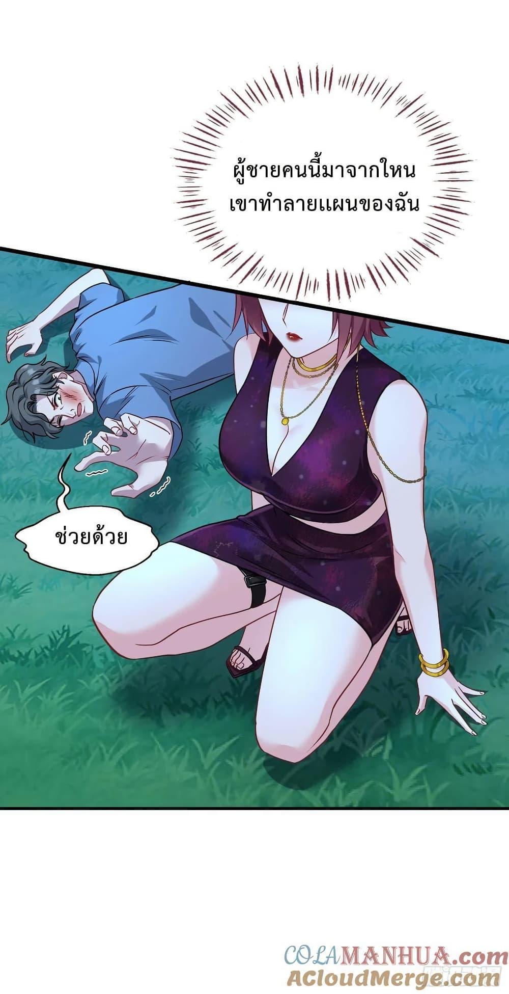 Manga-lc-com อ่านมังงะ อ่านการ์ตูน ออนไลน์ ฟรี GOD Money Millions Millions Millions ตอนที่ 1 2 3 4 5 6 7 8 9 10 11 12 13 14 ฟรี ไม่มีโฆษณา Manga-lc - อ่าน มังงะ อ่าน การ์ตูน ออนไลน์ อ่านมังงะ ฟรี