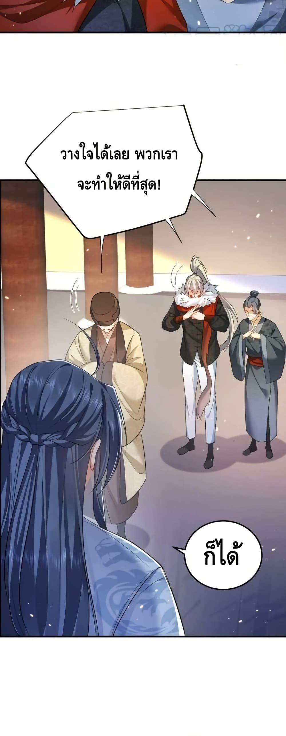 Manga-lc-com อ่านมังงะ อ่านการ์ตูน ออนไลน์ ฟรี AmIInvincible ตอนที่ 1 2 3 4 5 6 7 8 9 10 11 12 13 14 ฟรี ไม่มีโฆษณา Manga-lc - อ่าน มังงะ อ่าน การ์ตูน ออนไลน์ อ่านมังงะ ฟรี