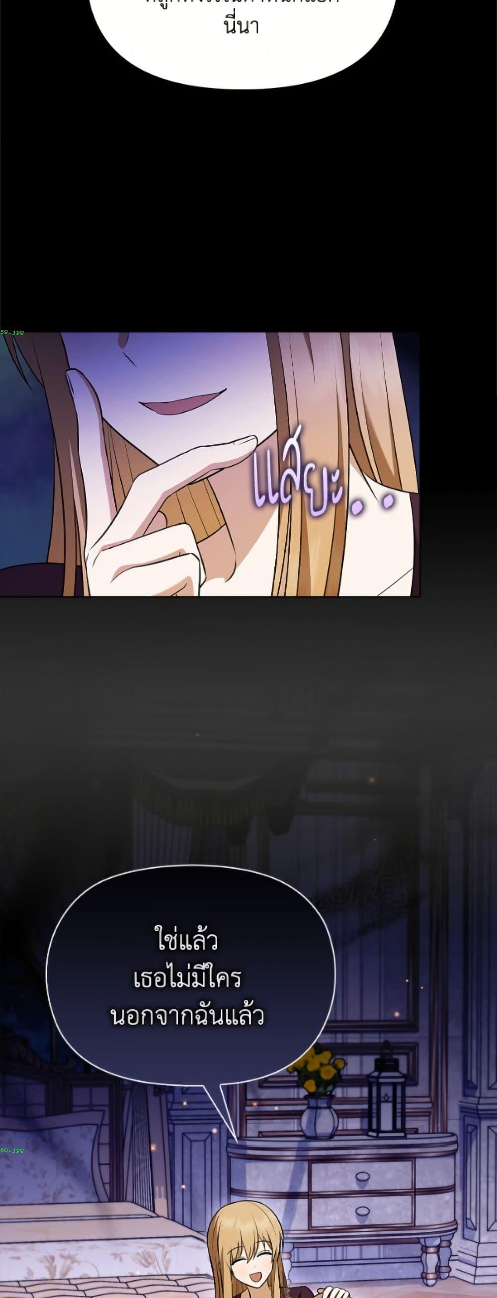 Manga-lc-com อ่านมังงะ อ่านการ์ตูน ออนไลน์ ฟรี The Gangster Baby of the Duke’s Family ตอนที่ 1 2 3 4 5 6 7 8 9 10 11 12 13 14 ฟรี ไม่มีโฆษณา Manga-lc - อ่าน มังงะ อ่าน การ์ตูน ออนไลน์ อ่านมังงะ ฟรี