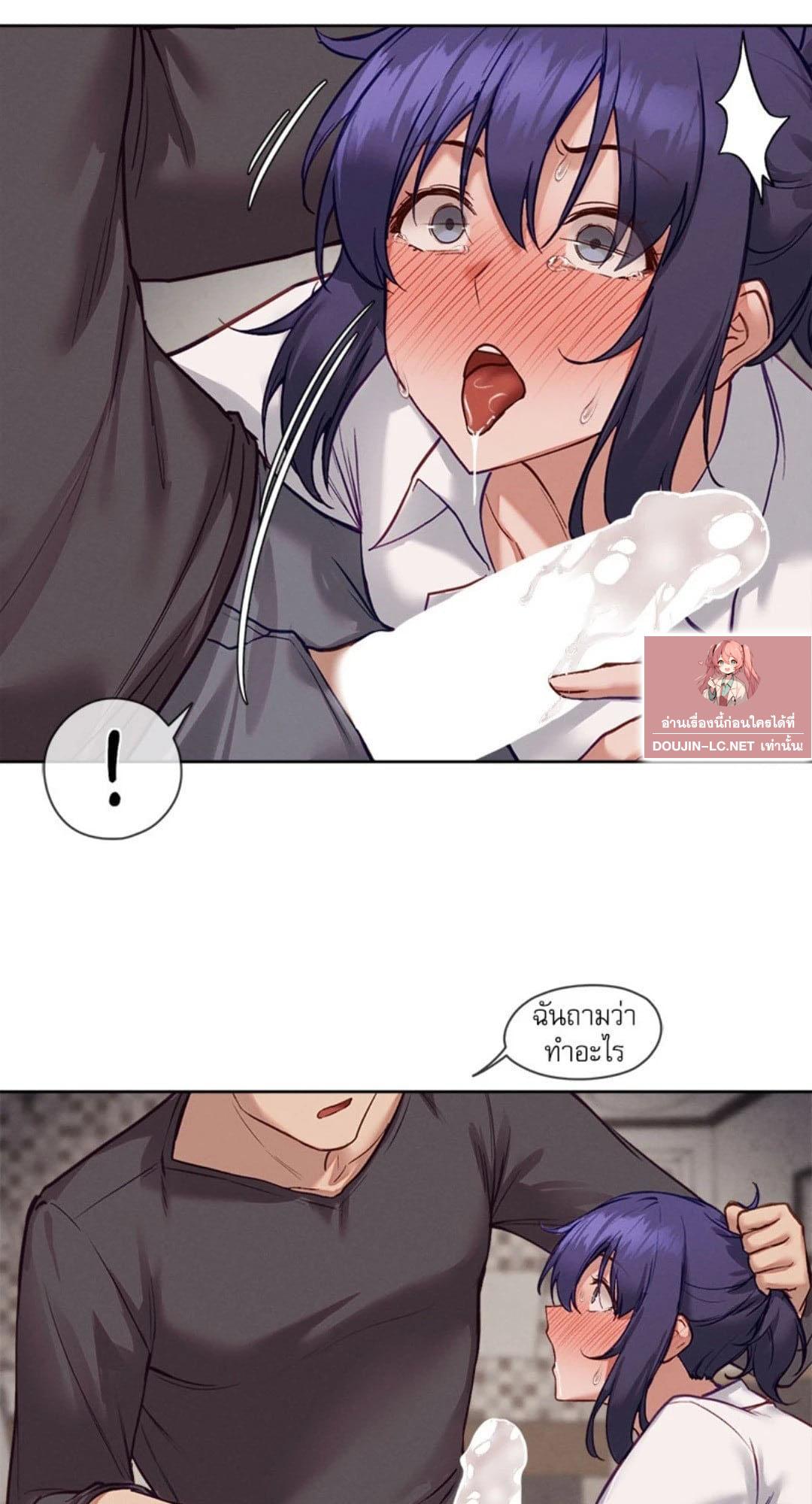 Doujin-Lc- อ่าน โดจิน มังฮวา เกาหลี ญี่ปุ่น จีน แปลไทย Gacha Girl Next Door ตอนที่ 1 2 3 4 5 6 7 8 9 10 11 12 13 14 ฟรี ไม่มีโฆษณา อ่าน โดจิน Manhwa เกาหลี ญี่ปุ่น จีน เรามีครบ คัดมาให้เน้นๆ โดจิน 18+ รับประกันความฟินโดย  Doujin Lc