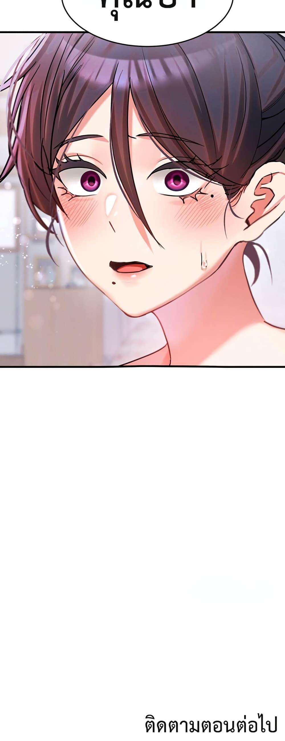 Doujin-Lc- อ่าน โดจิน มังฮวา เกาหลี ญี่ปุ่น จีน แปลไทย I Love You Very Much ตอนที่ 1 2 3 4 5 6 7 8 9 10 11 12 13 14 ฟรี ไม่มีโฆษณา อ่าน โดจิน Manhwa เกาหลี ญี่ปุ่น จีน เรามีครบ คัดมาให้เน้นๆ โดจิน 18+ รับประกันความฟินโดย  Doujin Lc