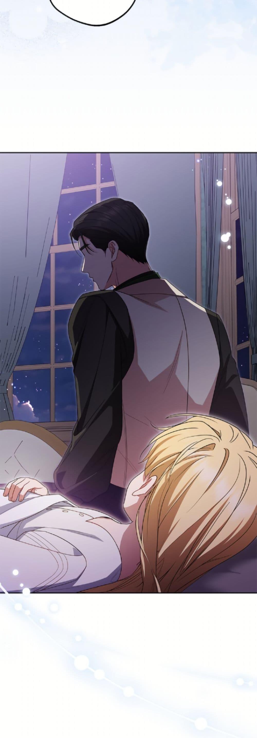 Manga-lc-com อ่านมังงะ อ่านการ์ตูน ออนไลน์ ฟรี The Villainess Is Shy In Receiving Love ตอนที่ 1 2 3 4 5 6 7 8 9 10 11 12 13 14 ฟรี ไม่มีโฆษณา Manga-lc - อ่าน มังงะ อ่าน การ์ตูน ออนไลน์ อ่านมังงะ ฟรี