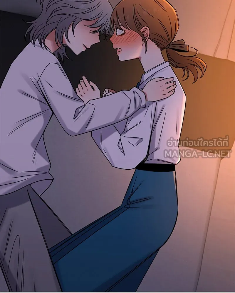 Level One Dreamersbrผู้ชนะรักนี้ต้องเป็น ตอนที่ 35 (จบซีซัน 1) รูปที่ 9