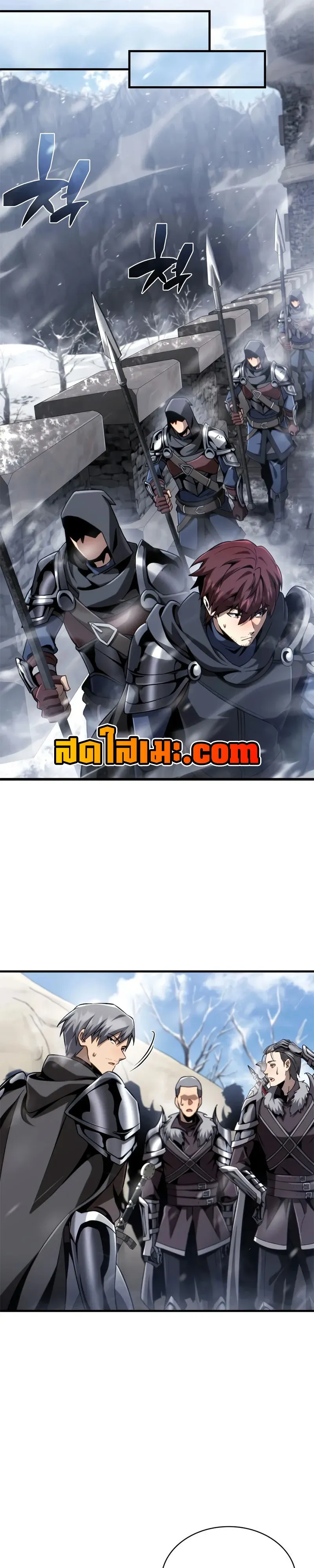 I Became The Rogue First Prince เทพดาบอย_างข_าด_นกลายเป_นองค_ชายสวะซะง_น ตอนที่ ตอนที่ 41 รูปที่ 44