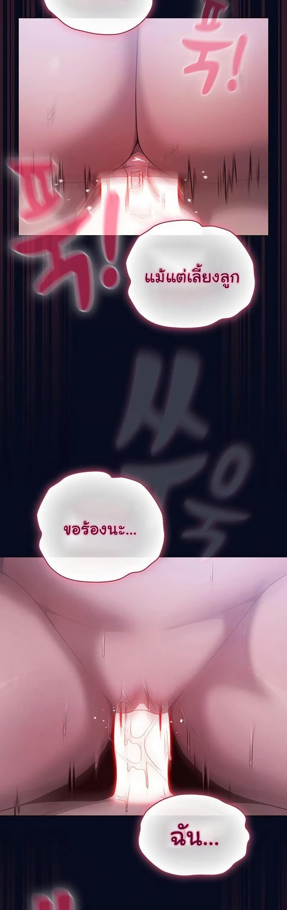 Doujin-Lc- อ่าน โดจิน มังฮวา เกาหลี ญี่ปุ่น จีน แปลไทย The General Is Here ตอนที่ 1 2 3 4 5 6 7 8 9 10 11 12 13 14 ฟรี ไม่มีโฆษณา อ่าน โดจิน Manhwa เกาหลี ญี่ปุ่น จีน เรามีครบ คัดมาให้เน้นๆ โดจิน 18+ รับประกันความฟินโดย  Doujin Lc