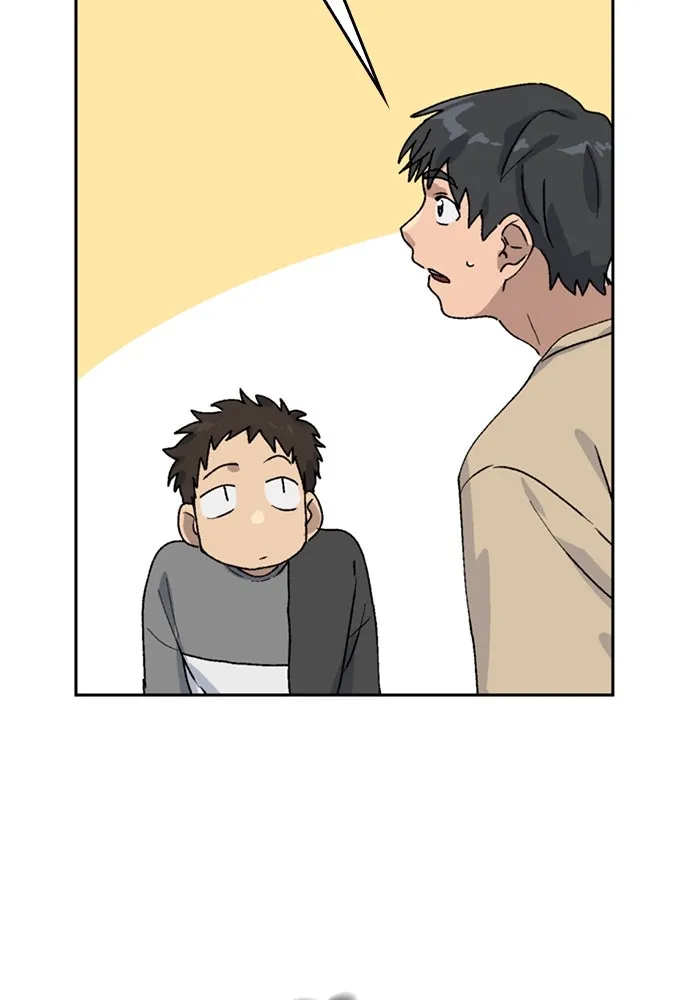 ตั้งแคมป์ฮีลใจในต่างโลก ตอนที่ 19 รูปที่ 95