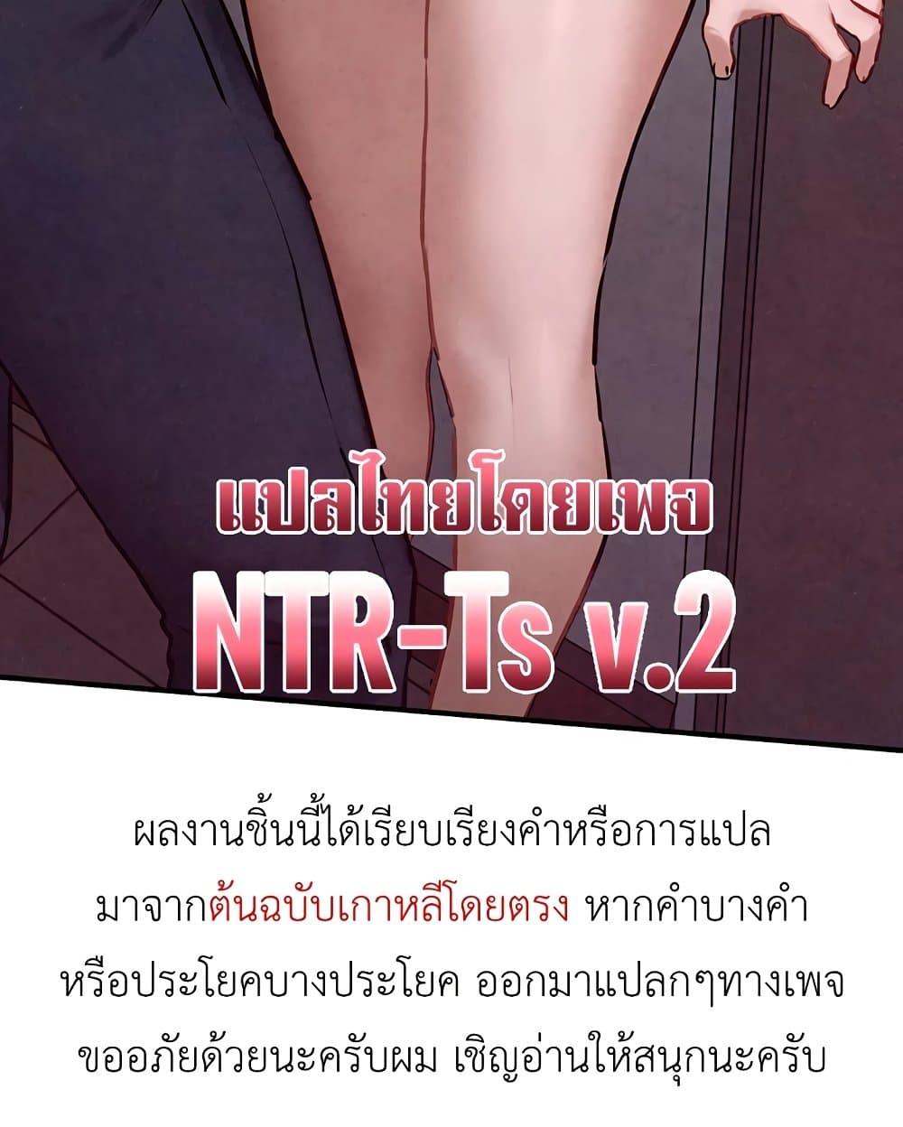 Doujin-Lc- อ่าน โดจิน มังฮวา เกาหลี ญี่ปุ่น จีน แปลไทย Moby Dick ตอนที่ 1 2 3 4 5 6 7 8 9 10 11 12 13 14 ฟรี ไม่มีโฆษณา อ่าน โดจิน Manhwa เกาหลี ญี่ปุ่น จีน เรามีครบ คัดมาให้เน้นๆ โดจิน 18+ รับประกันความฟินโดย  Doujin Lc