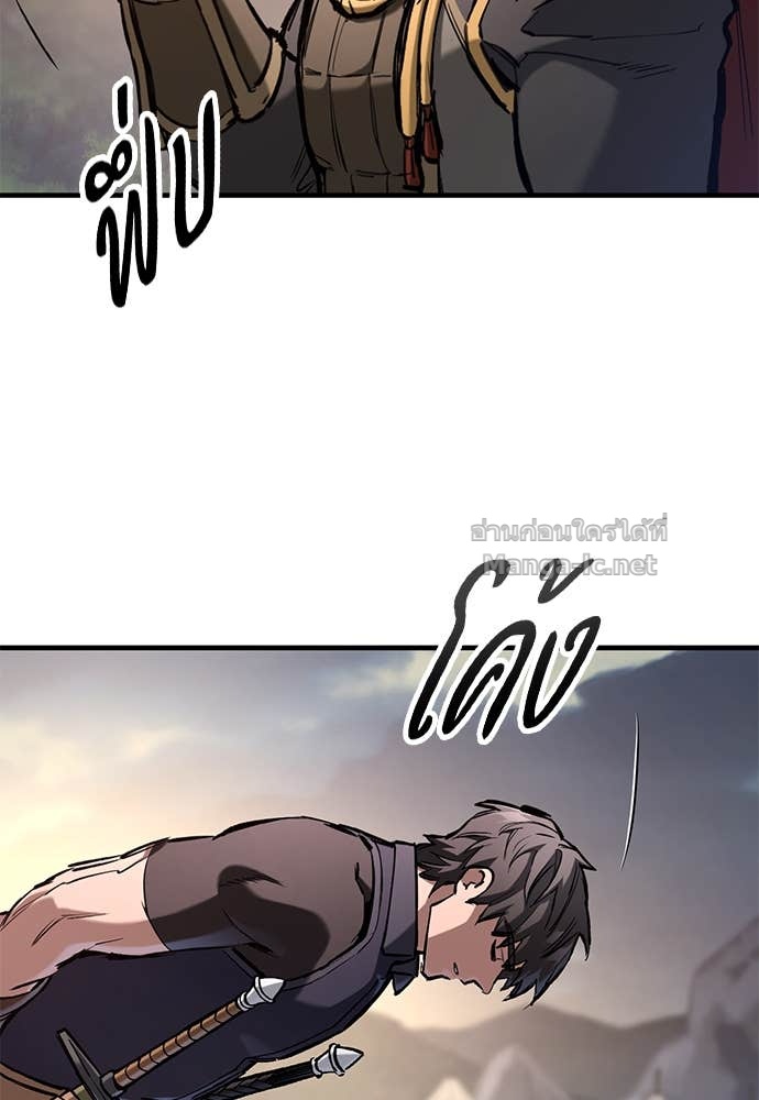 Doujin-Lc- อ่าน โดจิน มังฮวา เกาหลี ญี่ปุ่น จีน แปลไทย อัศวินวันเดียว ตอนที่ 1 2 3 4 5 6 7 8 9 10 11 12 13 14 ฟรี ไม่มีโฆษณา อ่าน โดจิน Manhwa เกาหลี ญี่ปุ่น จีน เรามีครบ คัดมาให้เน้นๆ โดจิน 18+ รับประกันความฟินโดย Doujin Lc