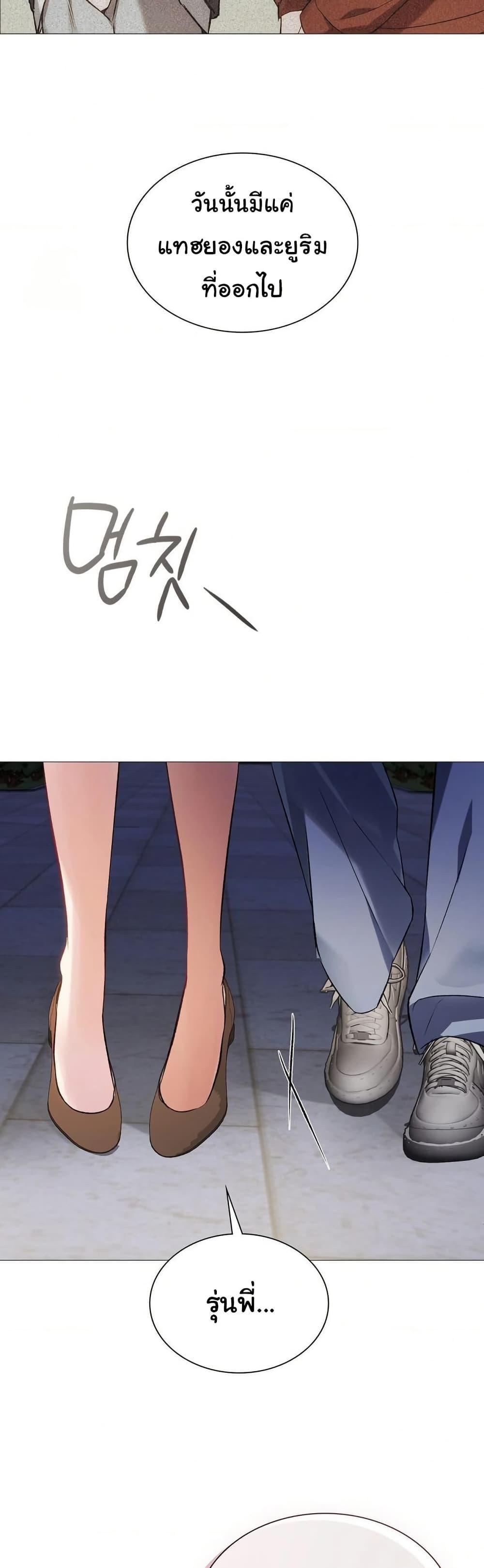 Doujin-Lc- อ่าน โดจิน มังฮวา เกาหลี ญี่ปุ่น จีน แปลไทย Change Days ตอนที่ 1 2 3 4 5 6 7 8 9 10 11 12 13 14 ฟรี ไม่มีโฆษณา อ่าน โดจิน Manhwa เกาหลี ญี่ปุ่น จีน เรามีครบ คัดมาให้เน้นๆ โดจิน 18+ รับประกันความฟินโดย  Doujin Lc