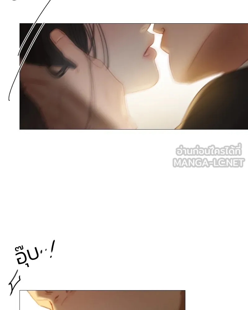 เซเรน่า ตอนที่ 84 รูปที่ 33