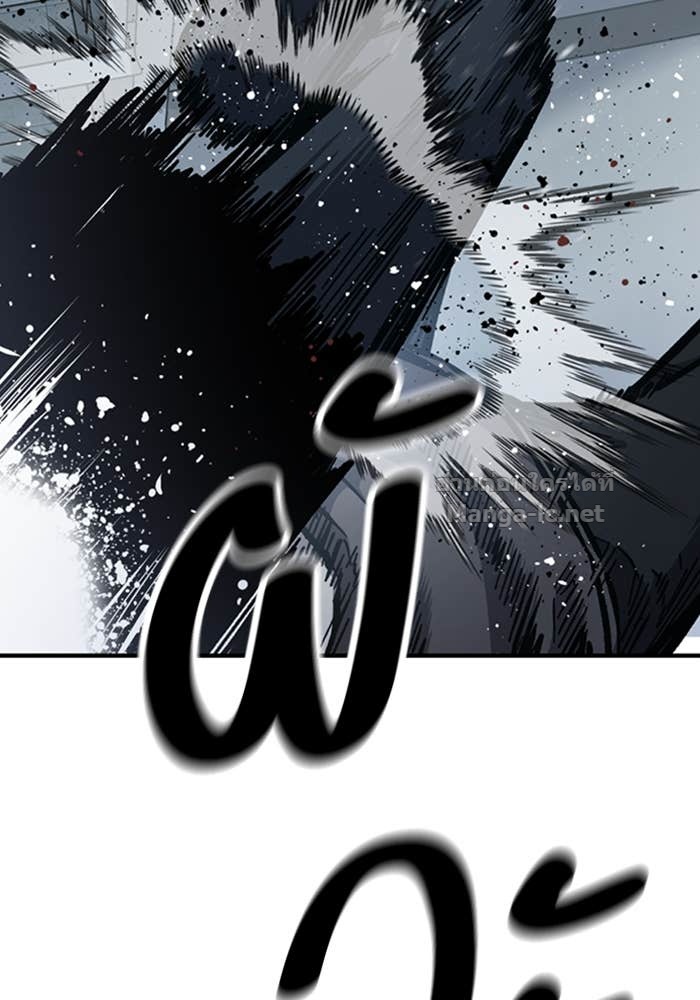 Doujin-Lc- อ่าน โดจิน มังฮวา เกาหลี ญี่ปุ่น จีน แปลไทย HECTOPASCAL ตอนที่ 1 2 3 4 5 6 7 8 9 10 11 12 13 14 ฟรี ไม่มีโฆษณา อ่าน โดจิน Manhwa เกาหลี ญี่ปุ่น จีน เรามีครบ คัดมาให้เน้นๆ โดจิน 18+ รับประกันความฟินโดย Doujin Lc