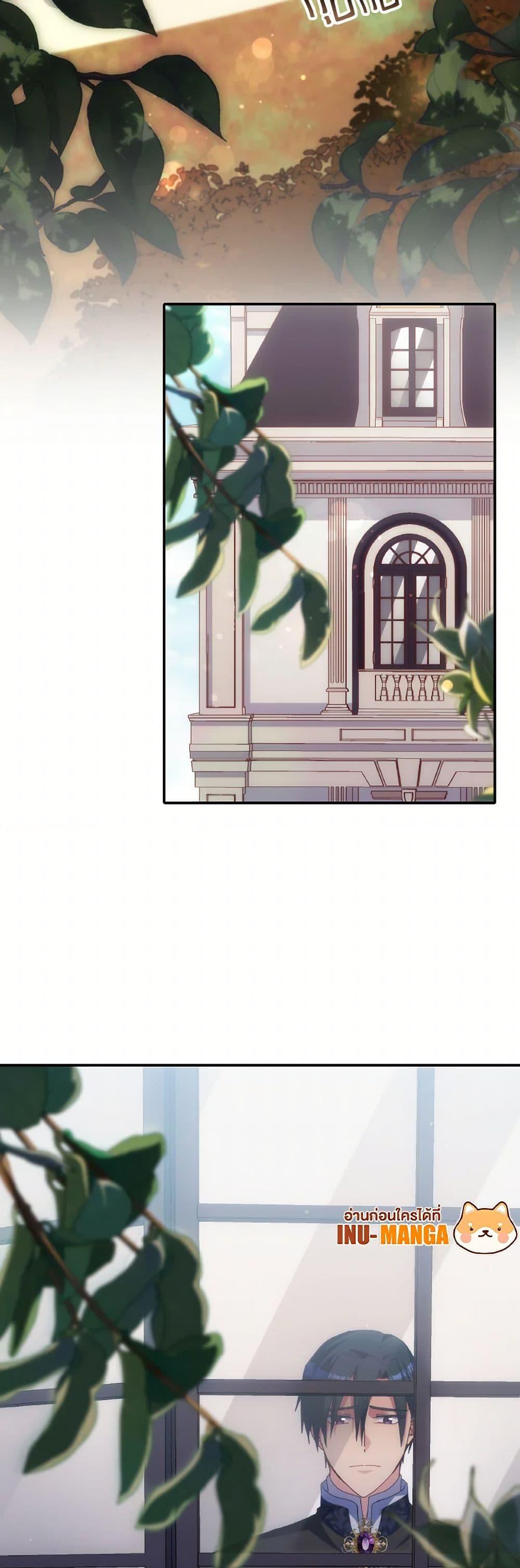 Manga-lc-com อ่านมังงะ อ่านการ์ตูน ออนไลน์ ฟรี I Don’t Want to Be Loved ตอนที่ 1 2 3 4 5 6 7 8 9 10 11 12 13 14 ฟรี ไม่มีโฆษณา Manga-lc - อ่าน มังงะ อ่าน การ์ตูน ออนไลน์ อ่านมังงะ ฟรี