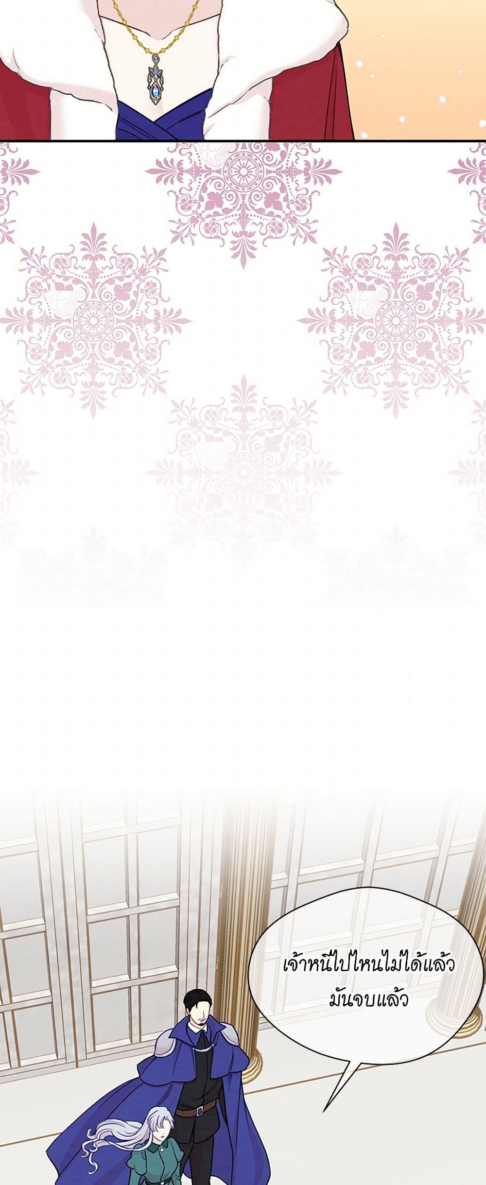 Manga-lc-com อ่านมังงะ อ่านการ์ตูน ออนไลน์ ฟรี Iris – The Lady and Her Smartphone ตอนที่ 1 2 3 4 5 6 7 8 9 10 11 12 13 14 ฟรี ไม่มีโฆษณา Manga-lc - อ่าน มังงะ อ่าน การ์ตูน ออนไลน์ อ่านมังงะ ฟรี