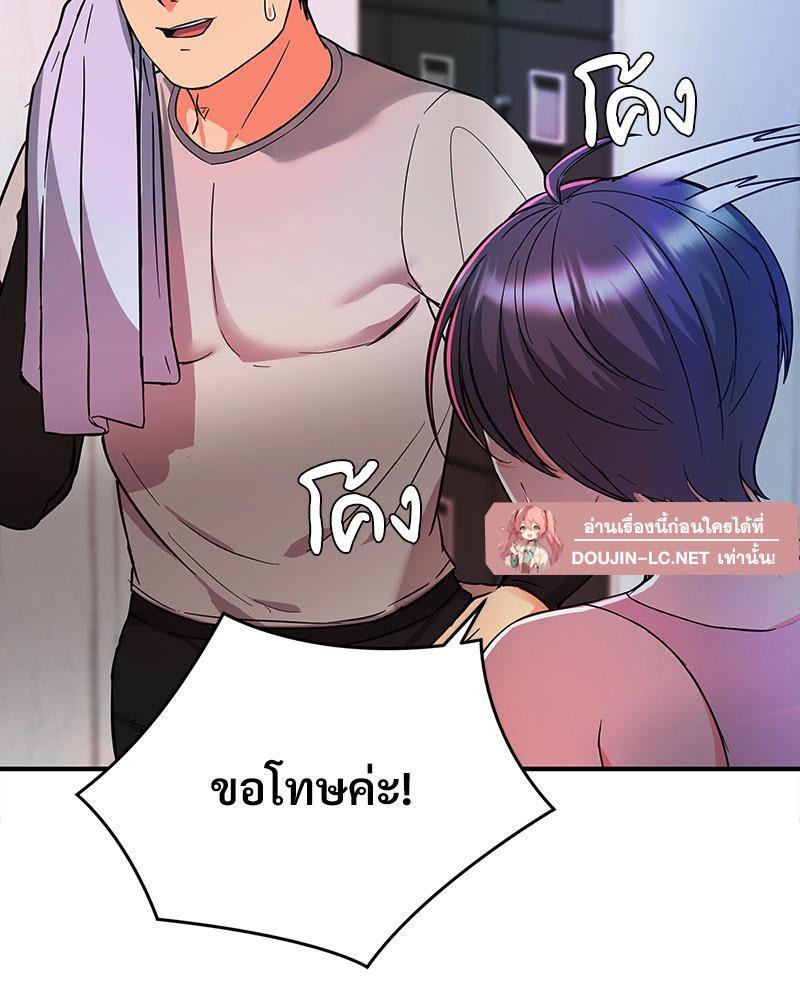 Doujin-Lc- อ่าน โดจิน มังฮวา เกาหลี ญี่ปุ่น จีน แปลไทย My Pillow Business Begins ตอนที่ 1 2 3 4 5 6 7 8 9 10 11 12 13 14 ฟรี ไม่มีโฆษณา อ่าน โดจิน Manhwa เกาหลี ญี่ปุ่น จีน เรามีครบ คัดมาให้เน้นๆ โดจิน 18+ รับประกันความฟินโดย  Doujin Lc