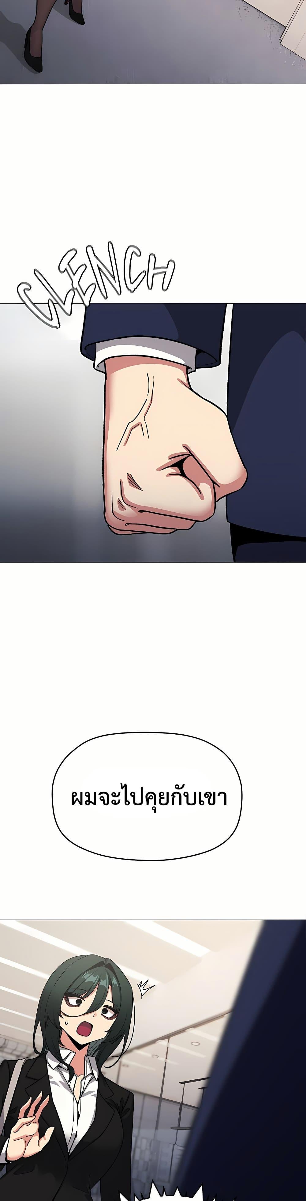 Doujin-Lc- อ่าน โดจิน มังฮวา เกาหลี ญี่ปุ่น จีน แปลไทย Stop Smoking ตอนที่ 1 2 3 4 5 6 7 8 9 10 11 12 13 14 ฟรี ไม่มีโฆษณา อ่าน โดจิน Manhwa เกาหลี ญี่ปุ่น จีน เรามีครบ คัดมาให้เน้นๆ โดจิน 18+ รับประกันความฟินโดย  Doujin Lc