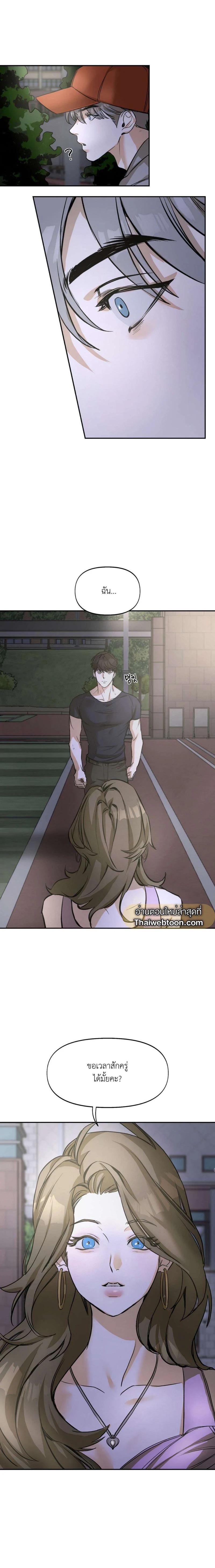 Manga-lc-com อ่านมังงะ อ่านการ์ตูน ออนไลน์ ฟรี Nerd Project ตอนที่ 1 2 3 4 5 6 7 8 9 10 11 12 13 14 ฟรี ไม่มีโฆษณา Manga-lc - อ่าน มังงะ อ่าน การ์ตูน ออนไลน์ อ่านมังงะ ฟรี