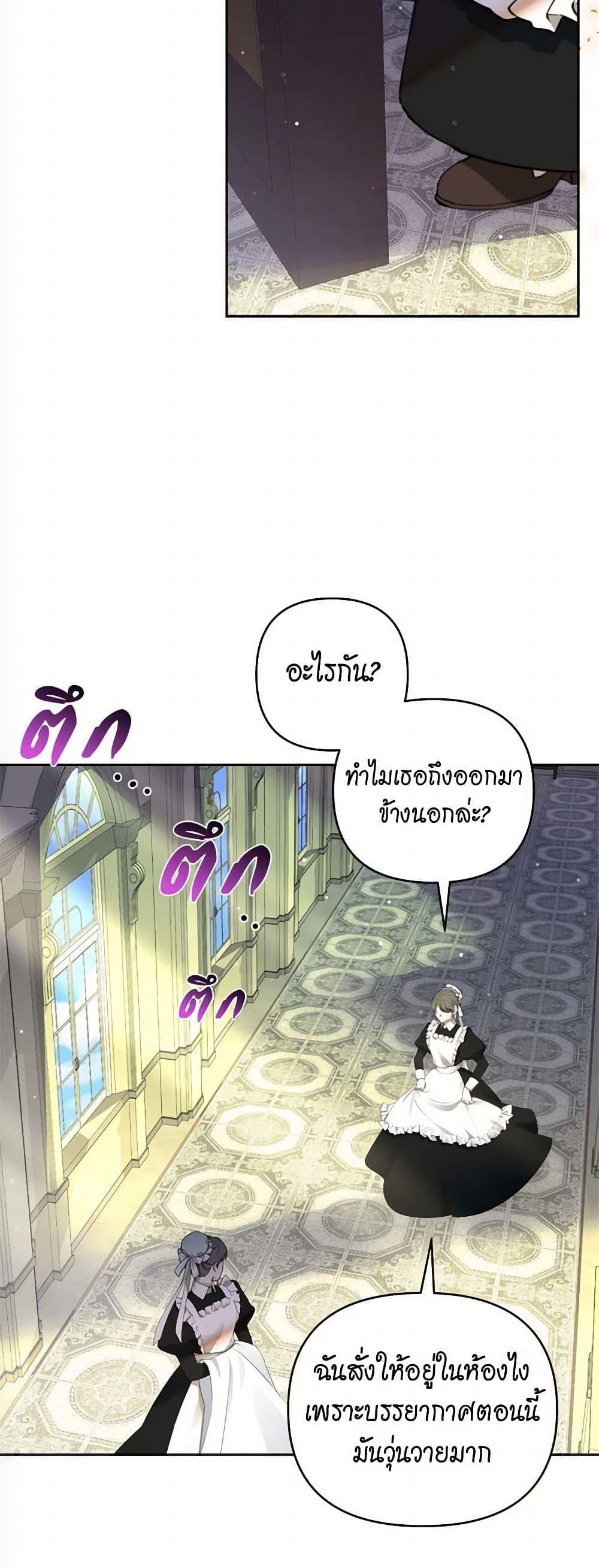 Manga-lc-com อ่านมังงะ อ่านการ์ตูน ออนไลน์ ฟรี Breaking News ตอนที่ 1 2 3 4 5 6 7 8 9 10 11 12 13 14 ฟรี ไม่มีโฆษณา Manga-lc - อ่าน มังงะ อ่าน การ์ตูน ออนไลน์ อ่านมังงะ ฟรี