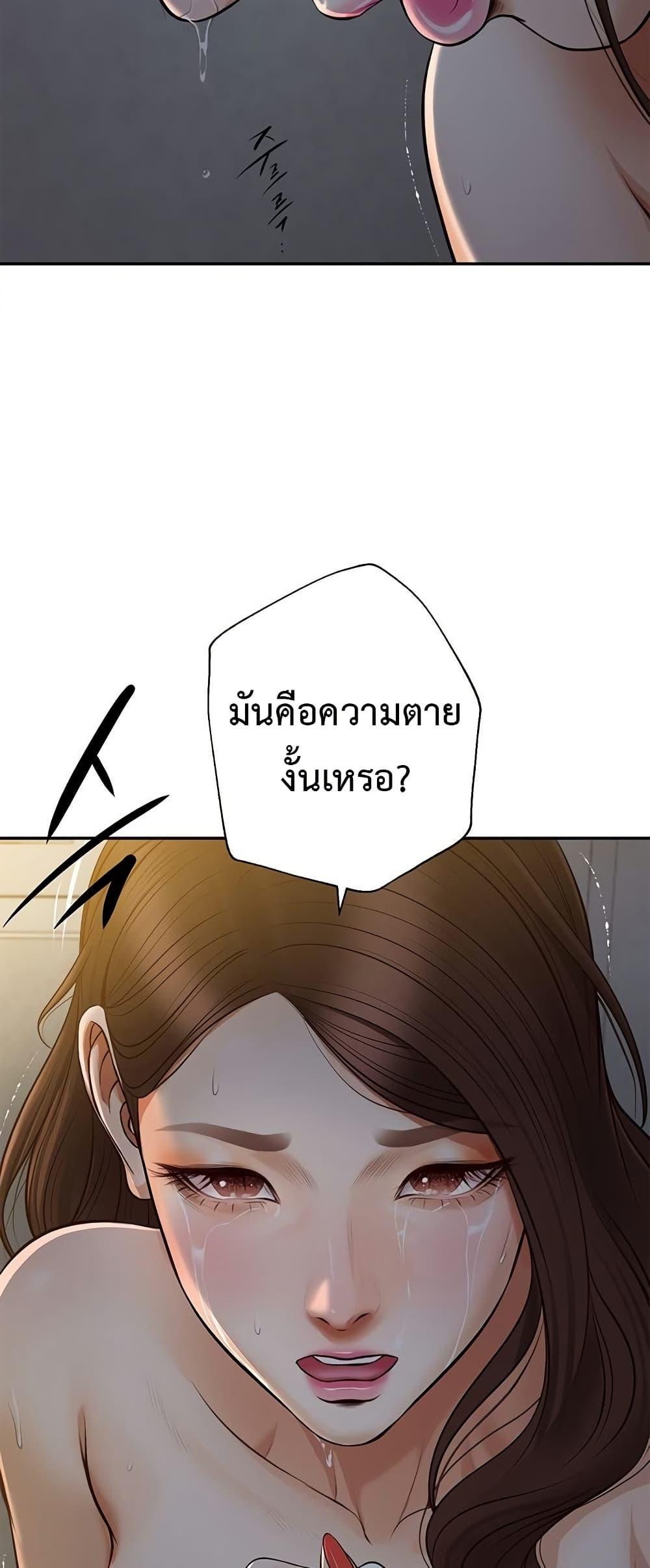 Doujin-Lc- อ่าน โดจิน มังฮวา เกาหลี ญี่ปุ่น จีน แปลไทย Yeoju and Haru ตอนที่ 1 2 3 4 5 6 7 8 9 10 11 12 13 14 ฟรี ไม่มีโฆษณา อ่าน โดจิน Manhwa เกาหลี ญี่ปุ่น จีน เรามีครบ คัดมาให้เน้นๆ โดจิน 18+ รับประกันความฟินโดย  Doujin Lc