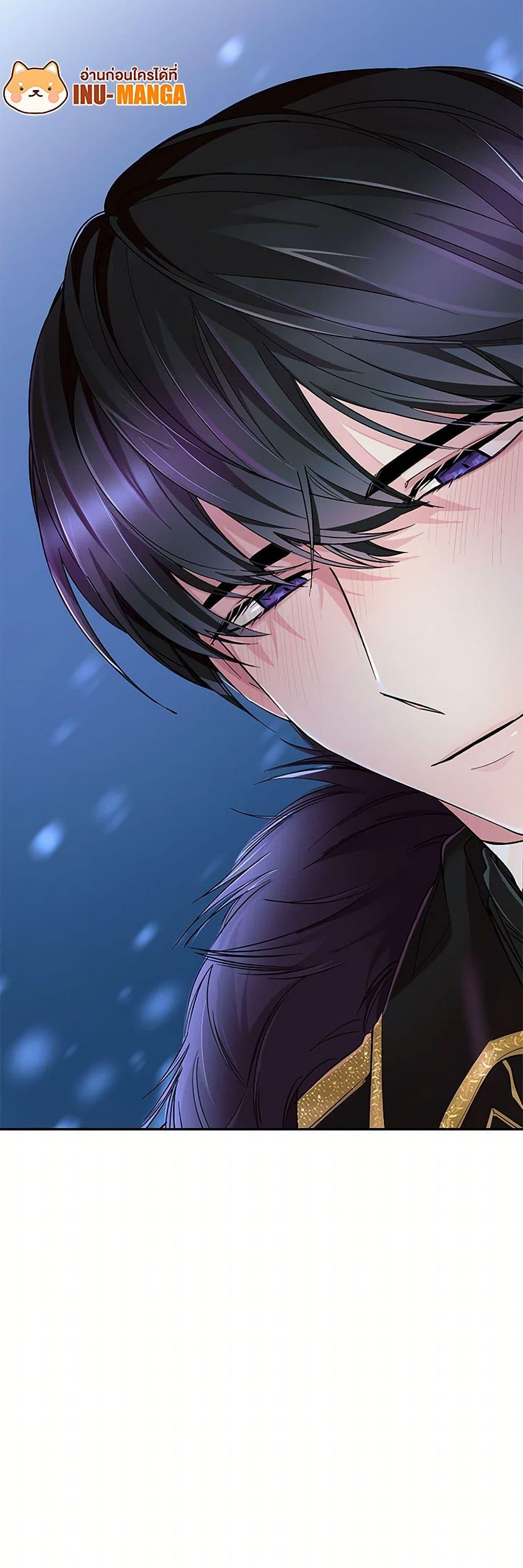 Manga-lc-com อ่านมังงะ อ่านการ์ตูน ออนไลน์ ฟรี Villains Behind the Curtains ตอนที่ 1 2 3 4 5 6 7 8 9 10 11 12 13 14 ฟรี ไม่มีโฆษณา Manga-lc - อ่าน มังงะ อ่าน การ์ตูน ออนไลน์ อ่านมังงะ ฟรี