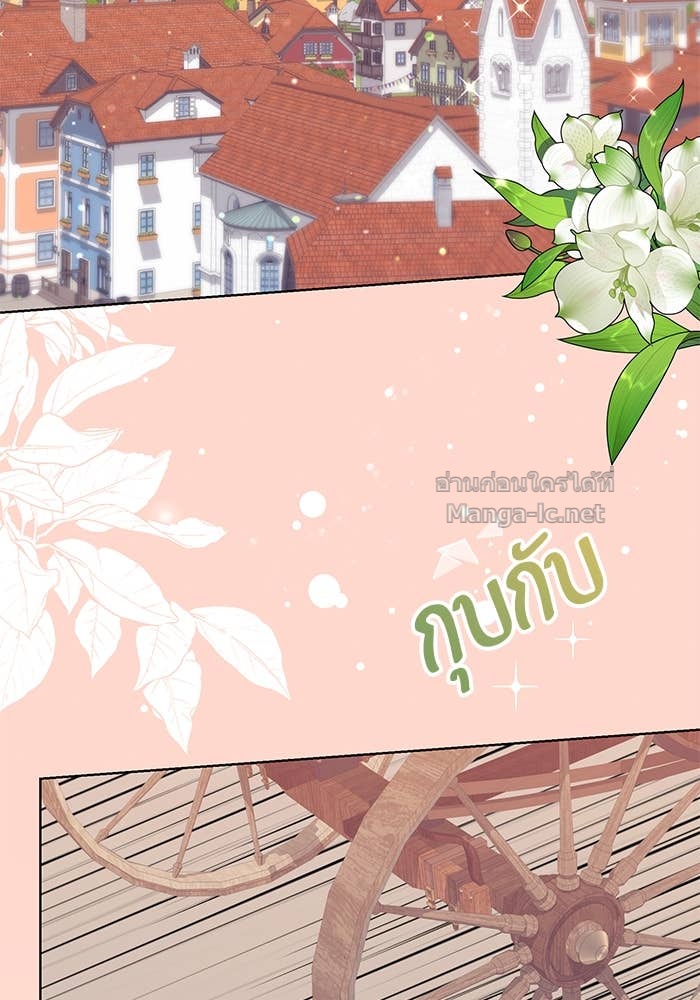 Doujin-Lc- อ่าน โดจิน มังฮวา เกาหลี ญี่ปุ่น จีน แปลไทย ผมเป็นหนุ่มรับใช้ค่ะ ตอนที่ 1 2 3 4 5 6 7 8 9 10 11 12 13 14 ฟรี ไม่มีโฆษณา อ่าน โดจิน Manhwa เกาหลี ญี่ปุ่น จีน เรามีครบ คัดมาให้เน้นๆ โดจิน 18+ รับประกันความฟินโดย Doujin Lc