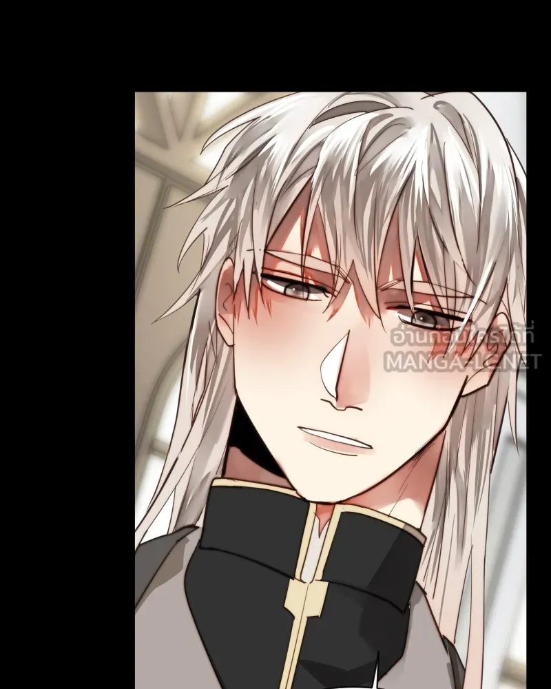 เทพมังกรคลั่งรัก ตอนที่ 53 อดีตที่ถูกกลบฝัง (1) รูปที่ 42