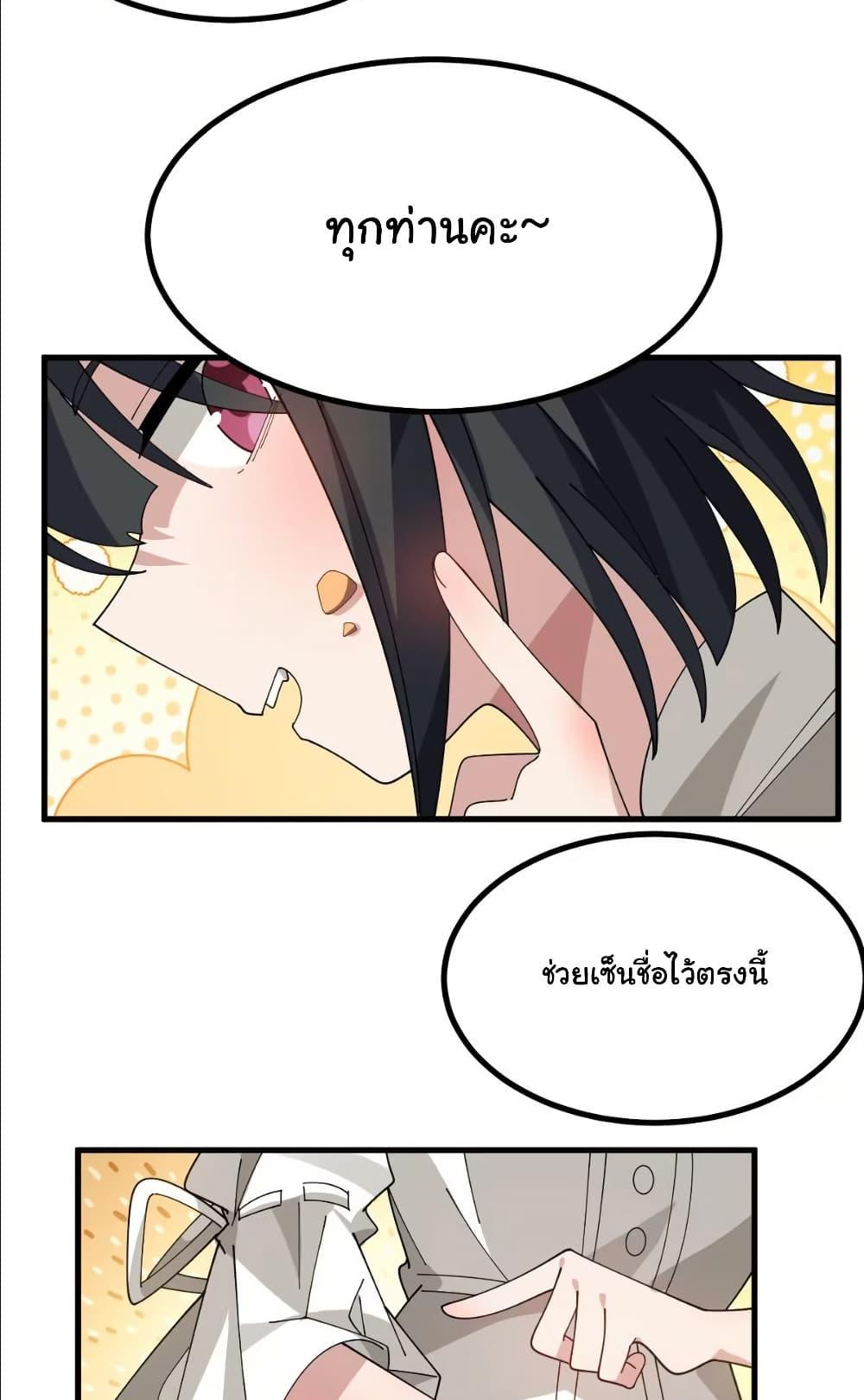 Manga-lc-com อ่านมังงะ อ่านการ์ตูน ออนไลน์ ฟรี The Best Project is to Make Butter ตอนที่ 1 2 3 4 5 6 7 8 9 10 11 12 13 14 ฟรี ไม่มีโฆษณา Manga-lc - อ่าน มังงะ อ่าน การ์ตูน ออนไลน์ อ่านมังงะ ฟรี