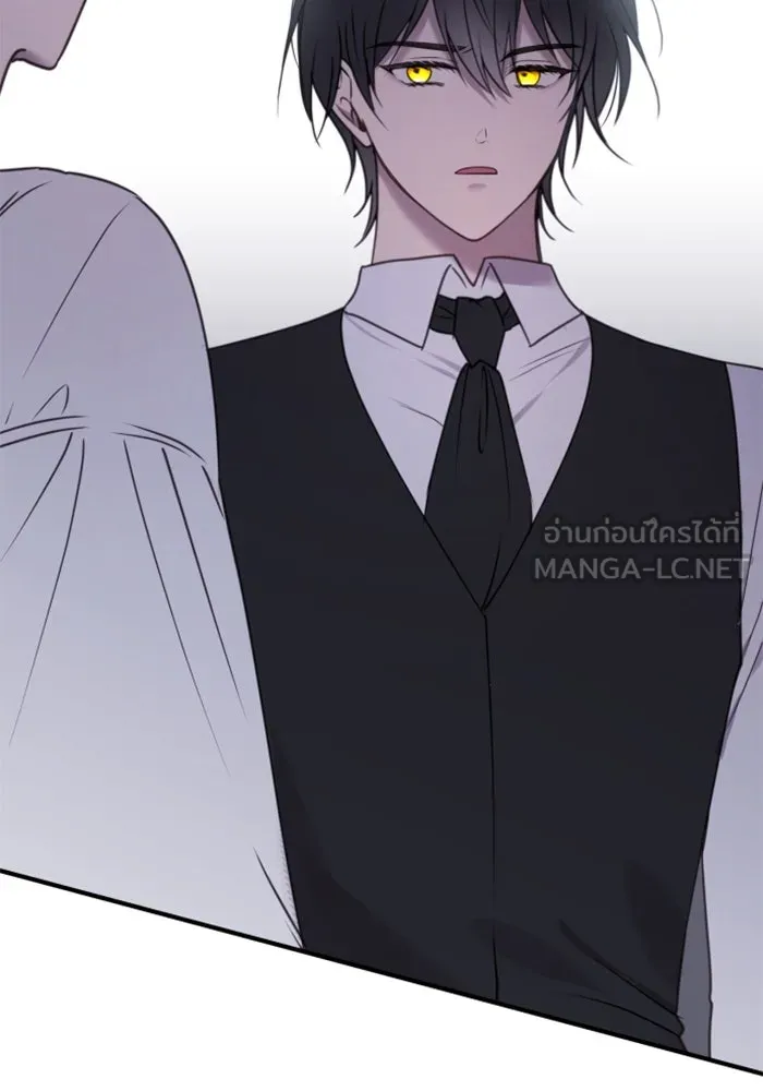ตัวร้ายอย่างฉันขออยู่อย่างสงบ ตอนที่ 30 รูปที่ 33