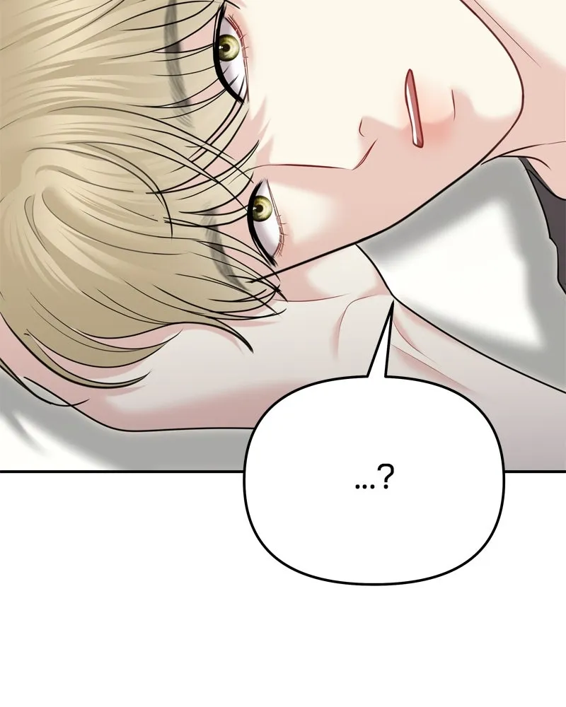 จ้า แม่คนสวย ตอนที่ 29 รูปที่ 26