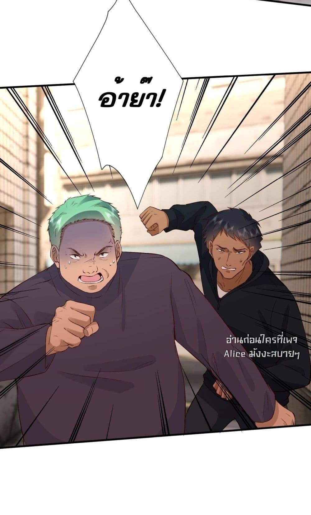 Manga-lc-com อ่านมังงะ อ่านการ์ตูน ออนไลน์ ฟรี TheAll-Around ตอนที่ 1 2 3 4 5 6 7 8 9 10 11 12 13 14 ฟรี ไม่มีโฆษณา Manga-lc - อ่าน มังงะ อ่าน การ์ตูน ออนไลน์ อ่านมังงะ ฟรี