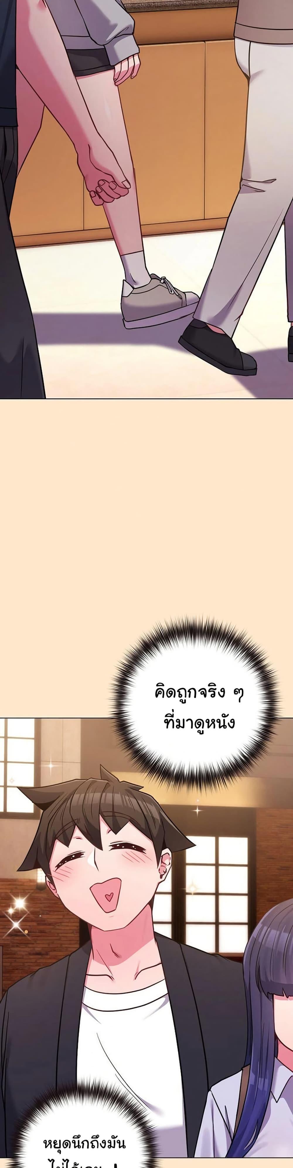 Doujin-Lc- อ่าน โดจิน มังฮวา เกาหลี ญี่ปุ่น จีน แปลไทย But You’re the Same ตอนที่ 1 2 3 4 5 6 7 8 9 10 11 12 13 14 ฟรี ไม่มีโฆษณา อ่าน โดจิน Manhwa เกาหลี ญี่ปุ่น จีน เรามีครบ คัดมาให้เน้นๆ โดจิน 18+ รับประกันความฟินโดย  Doujin Lc