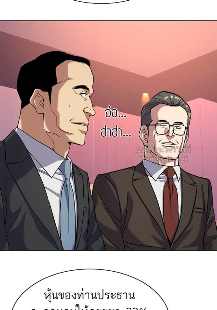 Doujin-Lc- อ่าน โดจิน มังฮวา เกาหลี ญี่ปุ่น จีน แปลไทย Reborn Rich ตอนที่ 1 2 3 4 5 6 7 8 9 10 11 12 13 14 ฟรี ไม่มีโฆษณา อ่าน โดจิน Manhwa เกาหลี ญี่ปุ่น จีน เรามีครบ คัดมาให้เน้นๆ โดจิน 18+ รับประกันความฟินโดย Doujin Lc