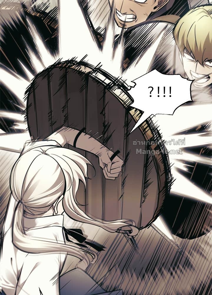 Doujin-Lc- อ่าน โดจิน มังฮวา เกาหลี ญี่ปุ่น จีน แปลไทย ผู้พิชิตเกมป้องกันฐาน ตอนที่ 1 2 3 4 5 6 7 8 9 10 11 12 13 14 ฟรี ไม่มีโฆษณา อ่าน โดจิน Manhwa เกาหลี ญี่ปุ่น จีน เรามีครบ คัดมาให้เน้นๆ โดจิน 18+ รับประกันความฟินโดย Doujin Lc