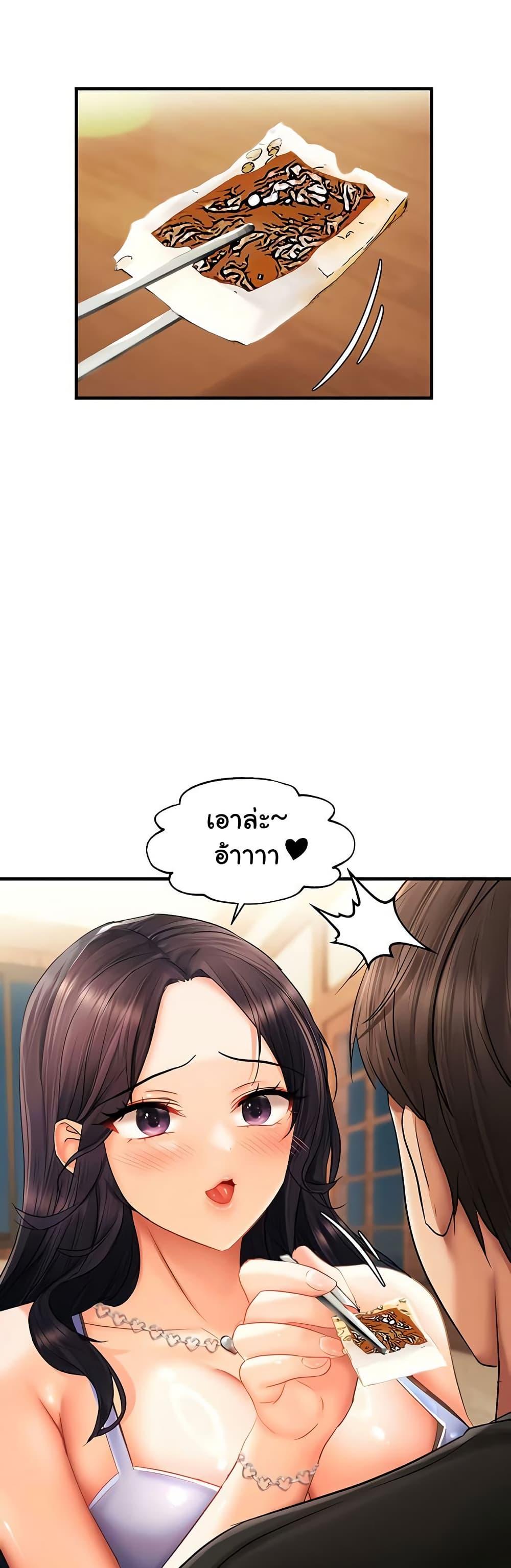 Doujin-Lc- อ่าน โดจิน มังฮวา เกาหลี ญี่ปุ่น จีน แปลไทย Disciplining the Top Delinquent Bitch Through a Random Chatting App ตอนที่ 1 2 3 4 5 6 7 8 9 10 11 12 13 14 ฟรี ไม่มีโฆษณา อ่าน โดจิน Manhwa เกาหลี ญี่ปุ่น จีน เรามีครบ คัดมาให้เน้นๆ โดจิน 18+ รับประกันความฟินโดย  Doujin Lc