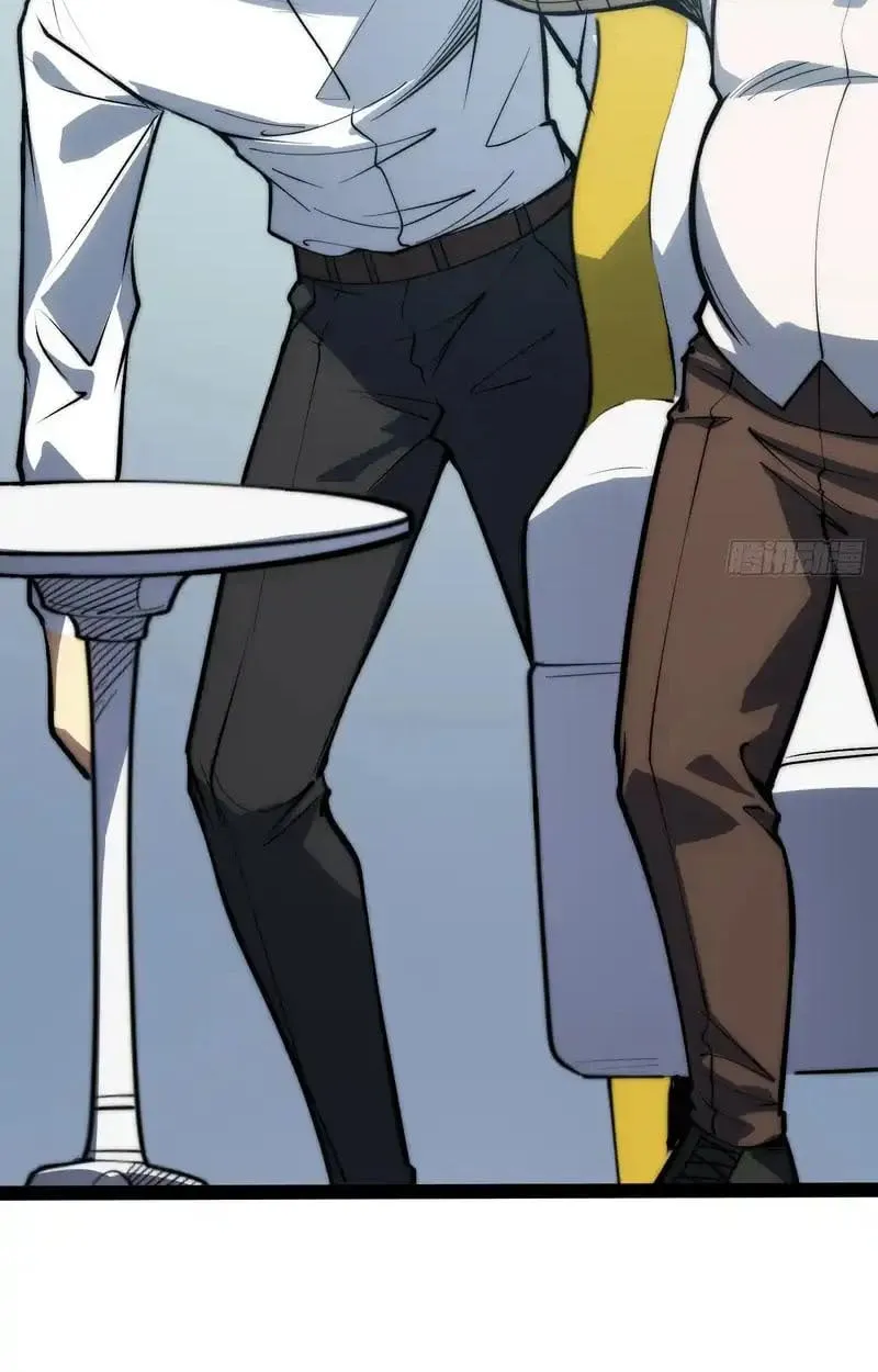 Full-Time Awakening ต_นพล_งไร_ข_ดจำก_ด ตอนที่ ตอนที่ 70 รูปที่ 37