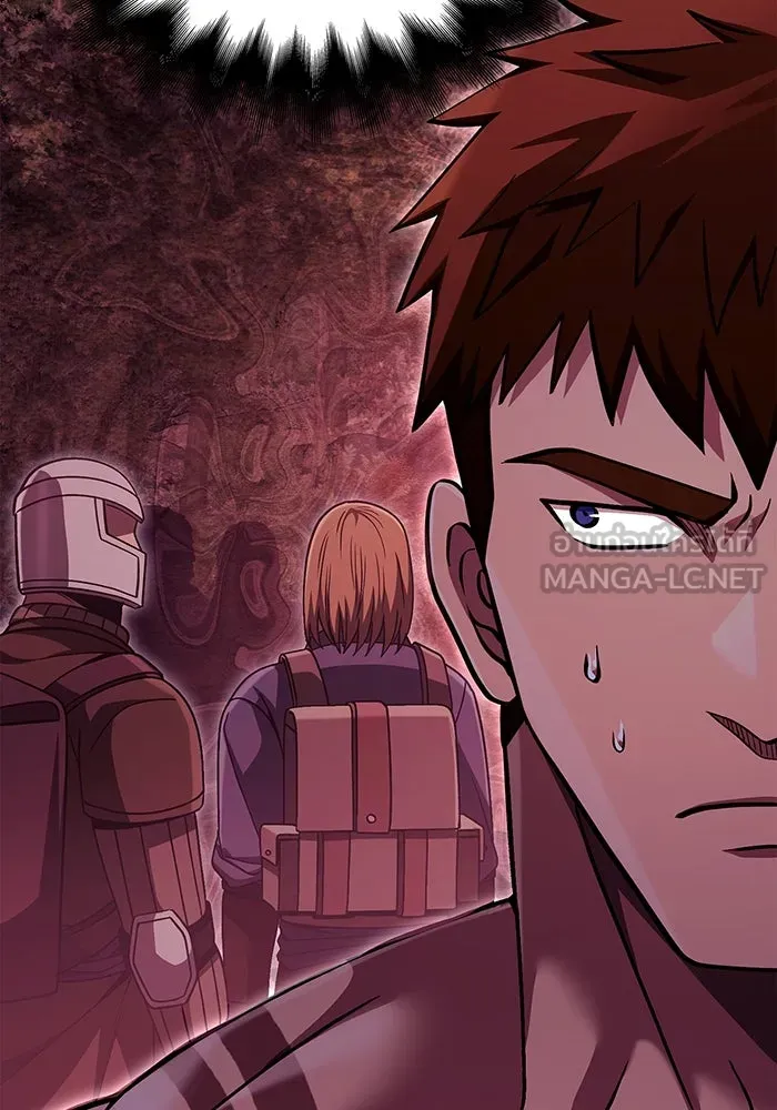 เอาชีวิตรอดในเกมฉบับคนเถื่อน ตอนที่ 52 รูปที่ 39