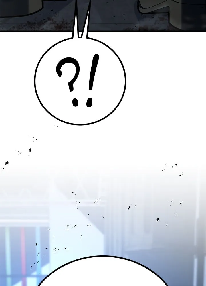 ราชาลานประลอง ตอนที่ 44 รูปที่ 25