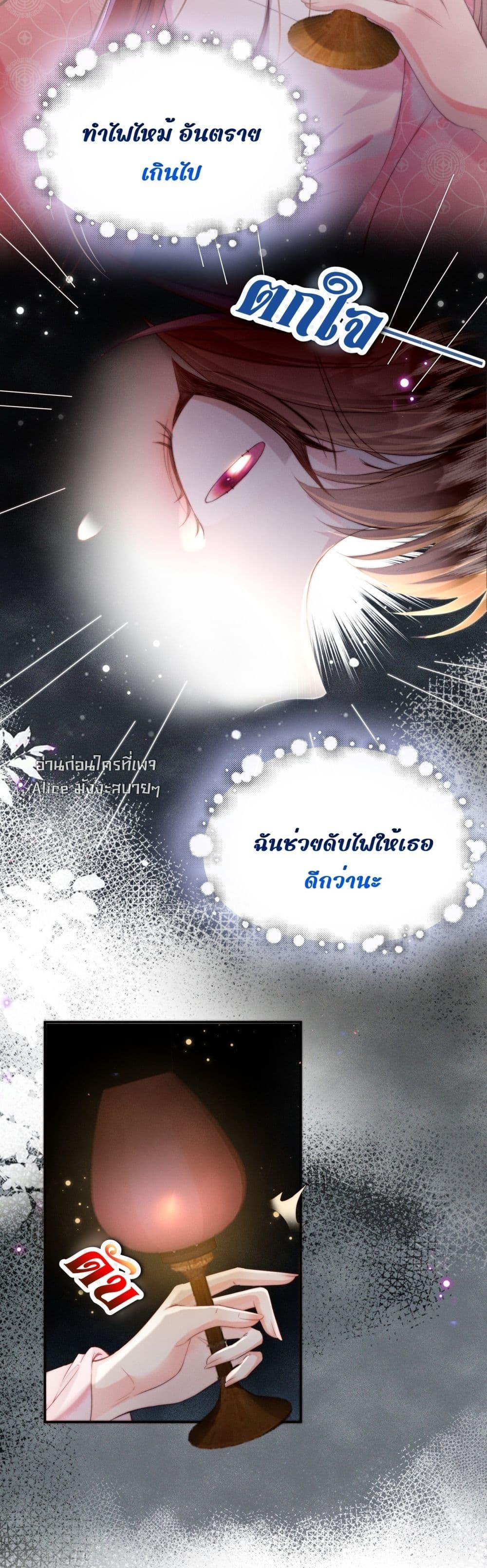 Manga-lc-com อ่านมังงะ อ่านการ์ตูน ออนไลน์ ฟรี PuppetQueen– ตอนที่ 1 2 3 4 5 6 7 8 9 10 11 12 13 14 ฟรี ไม่มีโฆษณา Manga-lc - อ่าน มังงะ อ่าน การ์ตูน ออนไลน์ อ่านมังงะ ฟรี
