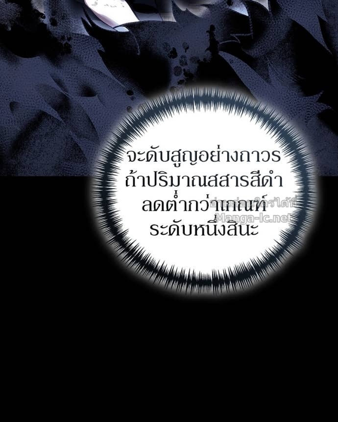 Doujin-Lc- อ่าน โดจิน มังฮวา เกาหลี ญี่ปุ่น จีน แปลไทย ฮีลเลอร์กำมะลอ ตอนที่ 1 2 3 4 5 6 7 8 9 10 11 12 13 14 ฟรี ไม่มีโฆษณา อ่าน โดจิน Manhwa เกาหลี ญี่ปุ่น จีน เรามีครบ คัดมาให้เน้นๆ โดจิน 18+ รับประกันความฟินโดย Doujin Lc